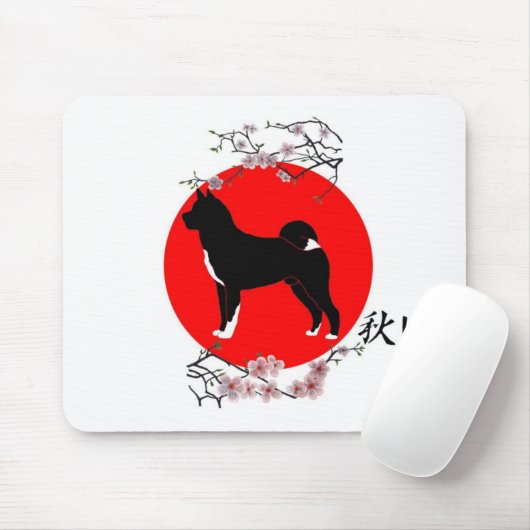 AKITA MOUSEPAD (Mit Mouse)