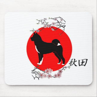 AKITA MOUSEPAD
