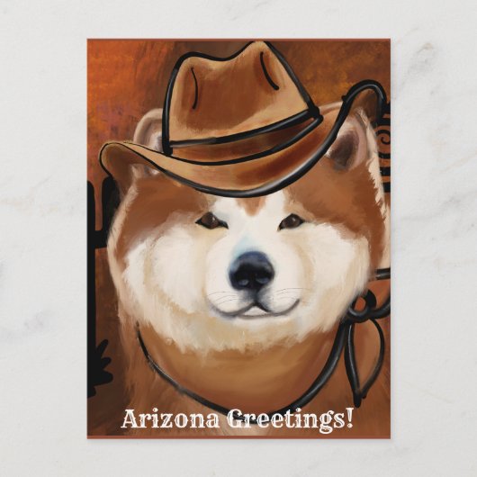 AKITA POSTKARTE (Vorderseite)