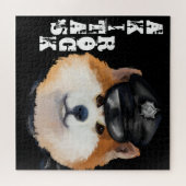 AKITA PUZZLE (Horizontal)