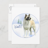 Akita Weihnachten (Vorne/Hinten)