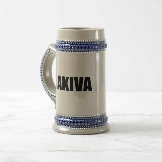 Akiva Bierglas (Vorderseite Links)