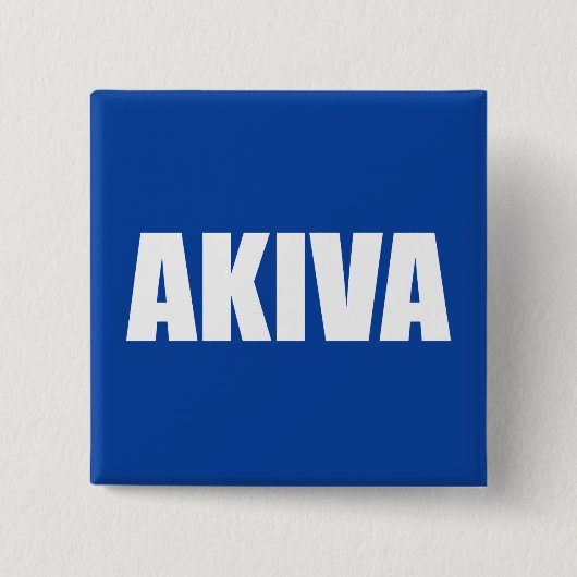 Akiva Button (Vorderseite)
