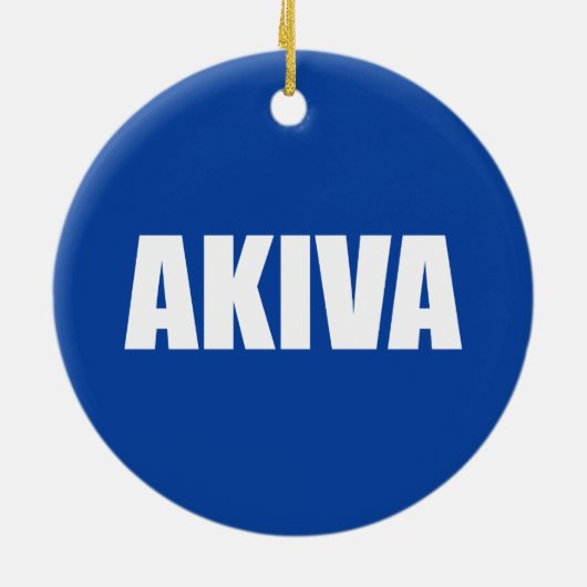 Akiva Keramikornament (Hinten)
