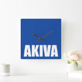 Akiva Quadratische Wanduhr (Zuhause)