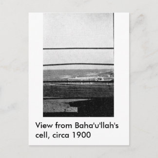 Akka - Gefängnis - Zelle Baha'u'lahs Postkarte