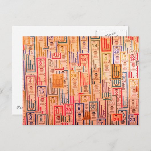 AKO POSTKARTE (Vorne/Hinten)