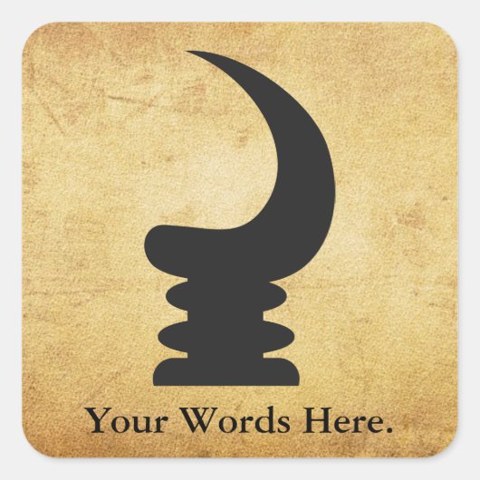 AKOBEN | Kriegshorn | Vigilance-Symbol Quadratischer Aufkleber (Vorderseite)