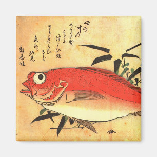 Akodai - Hiroshige farbenfrohe japanische Fischdru Magnet