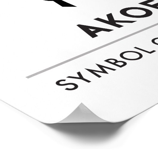 AKOFENA | Adinkra-Symbol des Mutes und der Werte Poster (Ecke)