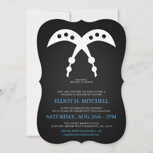 AKOFENA| Adinkra - Symbol des Mutes und des Wertes Einladung (Vorderseite)