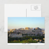 Akropolis - Athen Postkarte (Vorne/Hinten)