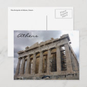 Akropolis grau postkarte (Vorne/Hinten)