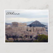 Akropolis-Hügel athína Postkarte (Vorderseite)