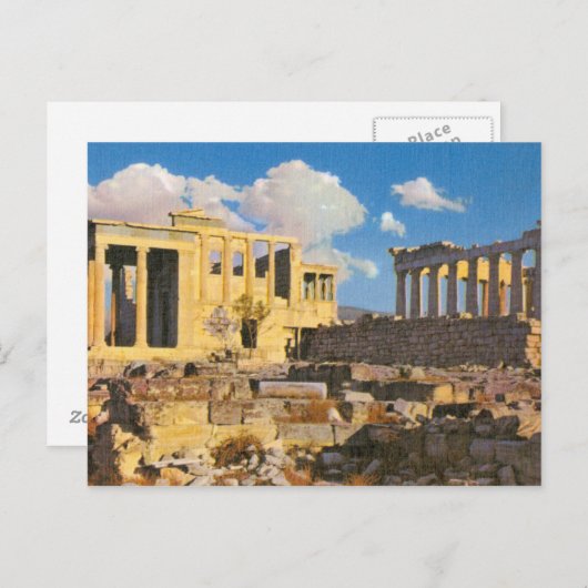 Akropolis Postkarte (Vorne/Hinten)