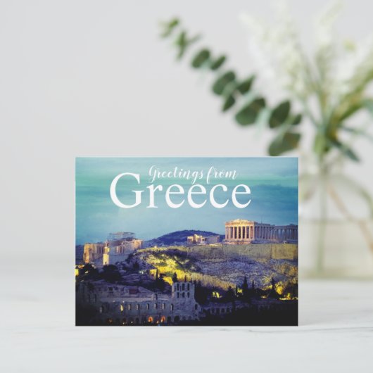 Akropolis Postkarte (Stehend Vorderseite)