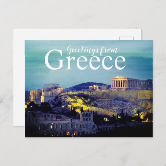 Akropolis Postkarte (Vorne/Hinten)