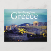 Akropolis Postkarte (Vorderseite)