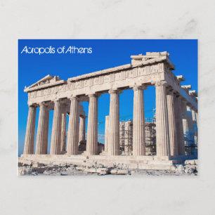 Akropolis von Athen Postkarte