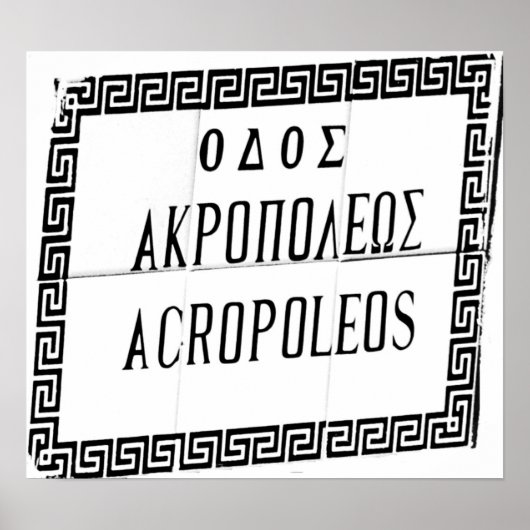 Akropolis-Zeichen auf Rhodos aufgenommen Poster (Vorne)
