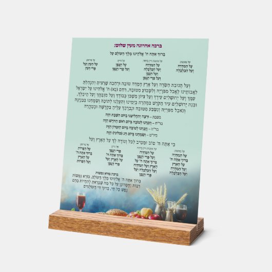 Akryling Acrylschild (Winkel)