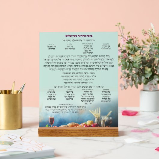 Akryling Acrylschild (Hochzeit)