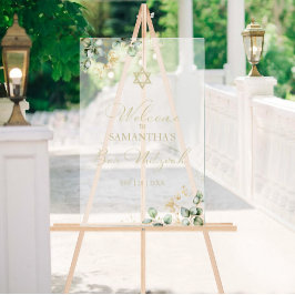 Akryllische Bar Mitzvah Begrüßungszeichen | Eukaly Acrylschild