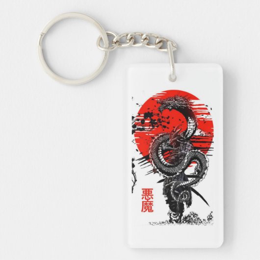 Akryllischer Schlüsselanhänger, Rechteck (beidseit Schlüsselanhänger (Vorderseite)