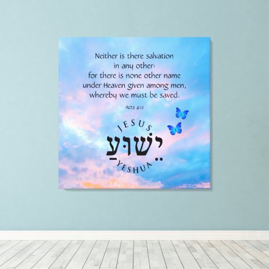 Akt 4:12 leinwanddruck (Insitu (Holzboden))