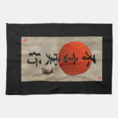 Aktionen sprechen Louder als Wörter #1 Geschirrtuch (Horizontal)