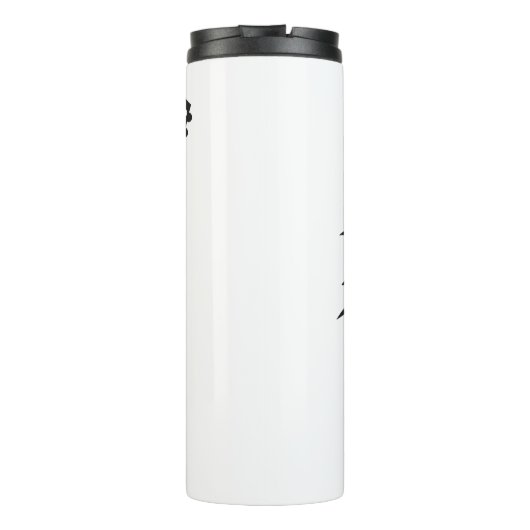 Akustikgitarre Thermosbecher (Rückseite)