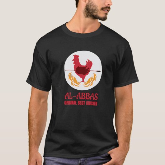 Al Abbas Original Bestes Hähnchen T-Shirt (Vorderseite)