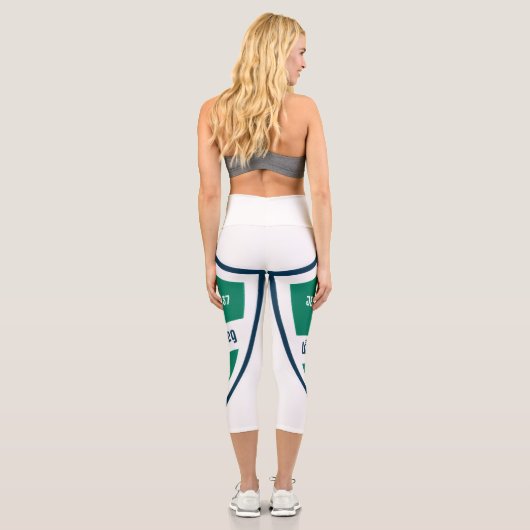ِAl-Ahli Club High Waisted Capris (Rückseite)