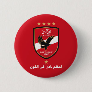 Al Ahly SC Ägyptische Fußballmannschaft Alahly Fan Button