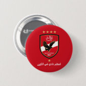 Al Ahly SC Egyptian Football Team Alahly Fans Button (Vorne & Hinten)