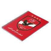 Al Ahly SC Egyptian Football Team Alahly Fans Notizblock (Linke Seite)