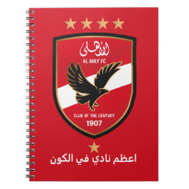Al Ahly SC Egyptian Football Team Alahly Fans Notizblock