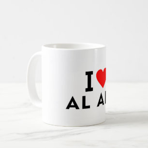 Al Ain Vereinigte Arabische Emirate Liebesstadt He Kaffeetasse