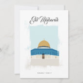 Al-Aqsa Eid Mubarak Grußkarte Einladung (Vorderseite)