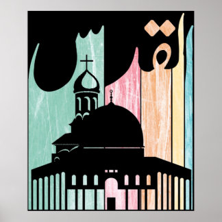 Al-Aqsa-Moschee Jerusalem Palästina-Retro ا ل ق د Poster