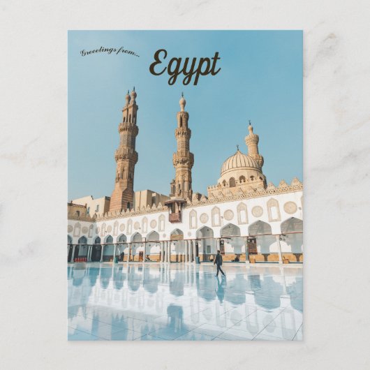 Al-Azhar-Moschee im alten Kairo-Ägypten Postkarte (Vorderseite)