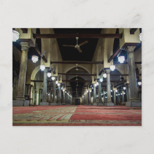 Al-Azhar-Moschee Islamischer Kairo-Muslim Ägypten Postkarte