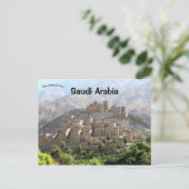 Al Baha Saudi Arabia Postkarte (Stehend Vorderseite)