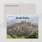 Al Baha Saudi Arabia Postkarte (Vorne/Hinten)