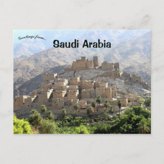 Al Baha Saudi-Arabien Postkarte