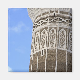 Al-Bakiriya-Moschee im alten Sana'a, Jemen Magnet