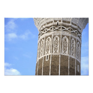 Al Bakiriya Moschee in Old Sana'a, Jemen Fotodruck