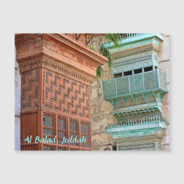 Al Balad Jeddah Saudi Arabien Postcard Magnetkarte