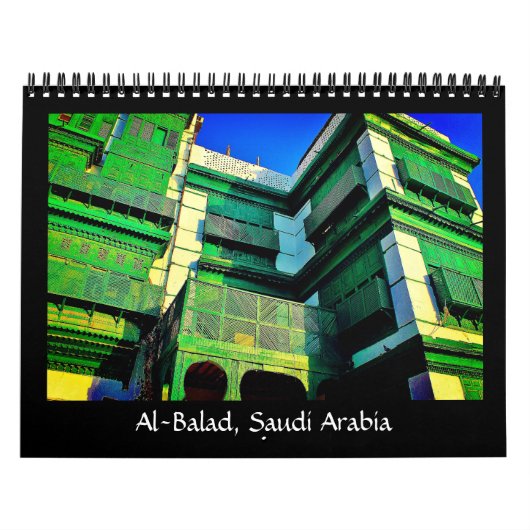 Al-Balad, Saudi-Arabien Kalender (Titelbild)
