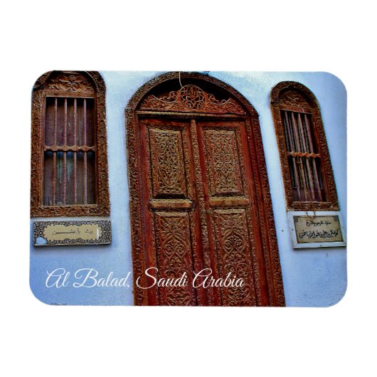 Al Balad, Saudi-Arabien Magnet (Horizontal)